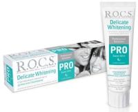 зп про свит минт деликатное отбеливание