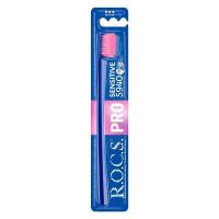 зщ про сенситив мягкая