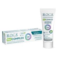 зп биокомплекс активная защита