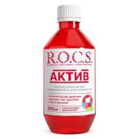 ополаскиватель актив антибактериальный ополаскиватель актив антибактериальный