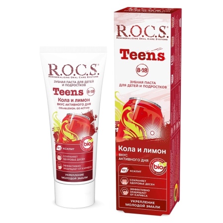 зп тинс 8-18 кола и лимон